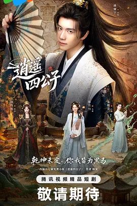 寻花偷拍-来两个小姐姐大屌魔人选了黑丝大奶马尾小姐姐啪啪 - 9cao