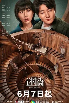 @20207147992 用户上传：和前女友久违的激情相逢 - 9cao