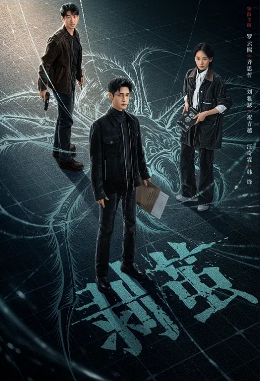 OnlyFans网红激战3P无套插入 - 9cao