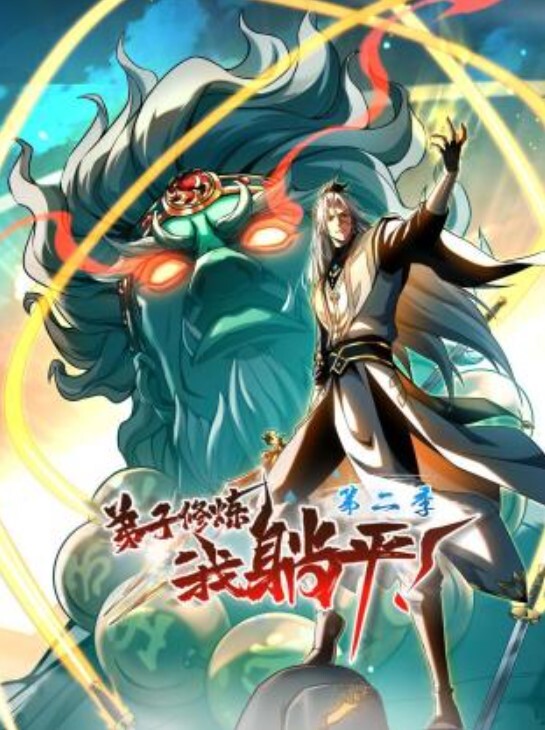 开放关系三人行男友先约人自己挺着鸟后入前插后操骚逼被操的爽歪歪 - 9cao