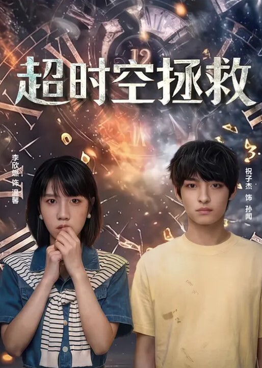20209811150用户上传都是坏女人 - 9cao