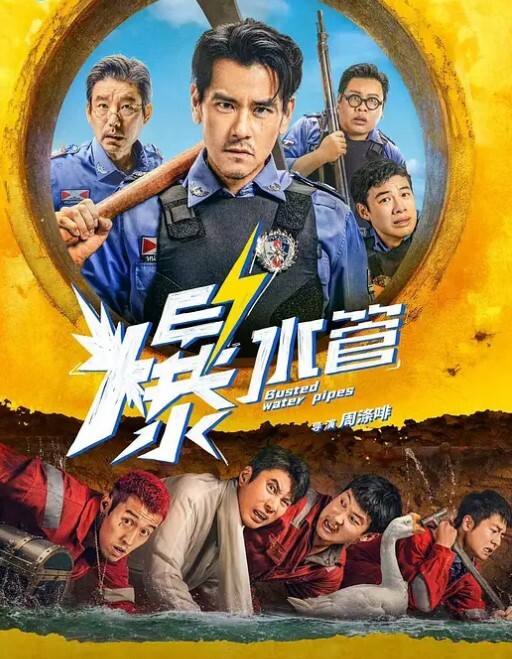 海航绝美空乘雨晴下海接客视频被曝光 - 9cao