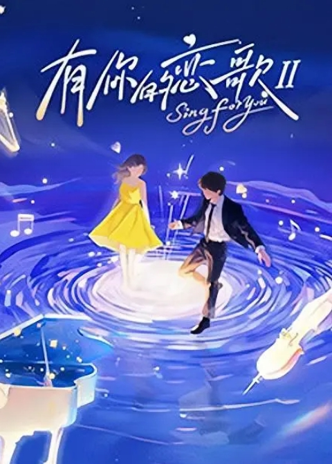 吃瓜高颜值网红女主播各种露点闪现走光漏点 - 9cao