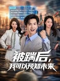 2025年2月新作，换妻界的顶流【爱玩夫妻】蛇年换三妻，第四集，酒足饭饱继续游戏，交换伴侣回荡起呻吟声 - 9cao
