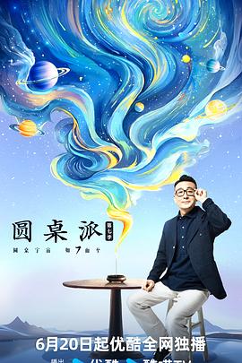 大香蕉视频网站在线观看 - 9cao
