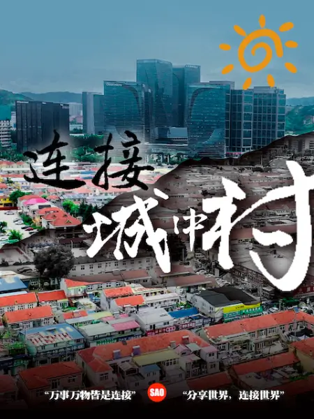 小萝莉真好吸啊 - 9cao