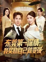 【都已经射了啊！】如此状态下的数次中出 白桃花 WAAA-205-C - 9cao