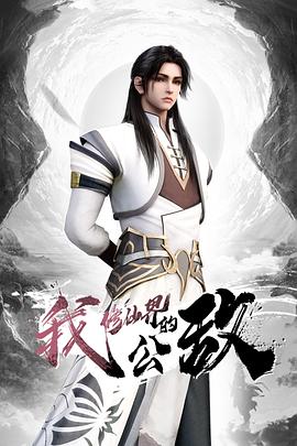 E奶愛麗許願想跟交流黑人帥哥，喜歡多人再加兩支大屌給她用 - 9cao
