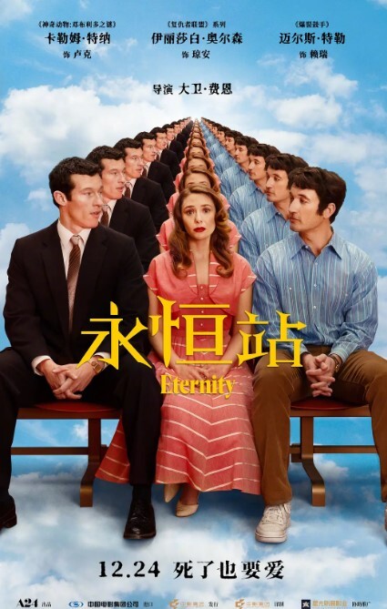 哎呀！我继妹在家庭度假时“不小心”坐在了我的鸡巴上 - 9cao