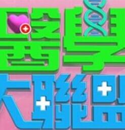 猛男水中无套爆操豪乳美女水中口爆够震撼 - 9cao