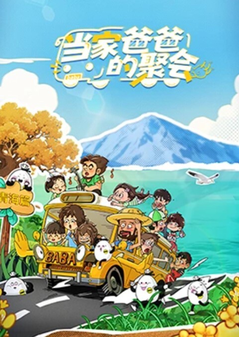 网袜苗窕骚货口交伺候狼友上位坐骑啪啪闺蜜在一旁自慰 - 9cao