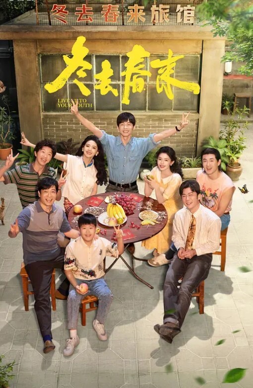 双飞贵阳大学城护理系姐妹花 - 9cao