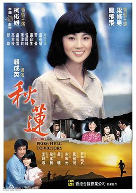 公园啪啪视频 - 9cao