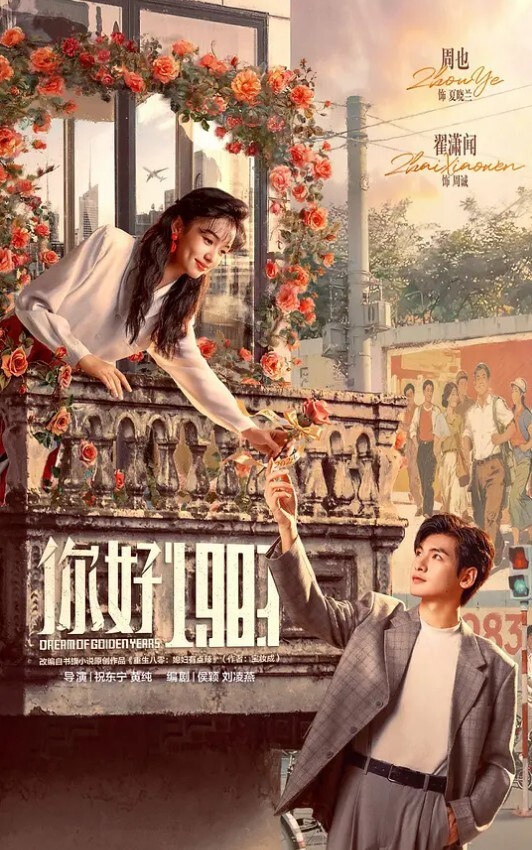 女仆装萝莉美少女激情大战头套男无套内射 - 9cao