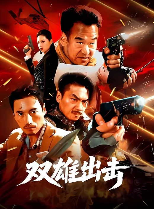 20208025299用户上传商场抄底系列四 - 9cao