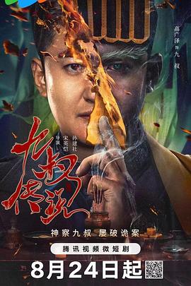 福利精品视频导航 - 9cao
