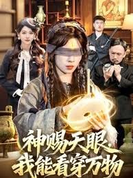 【桃视频】兼职管家娘-许依然 MSD-090 - 9cao