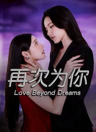 继续双飞性感妹子左拥右抱近距离特写掰穴镜头前站立后入表情可见. - 9cao