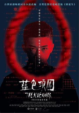 动漫啪啪视频 - 9cao