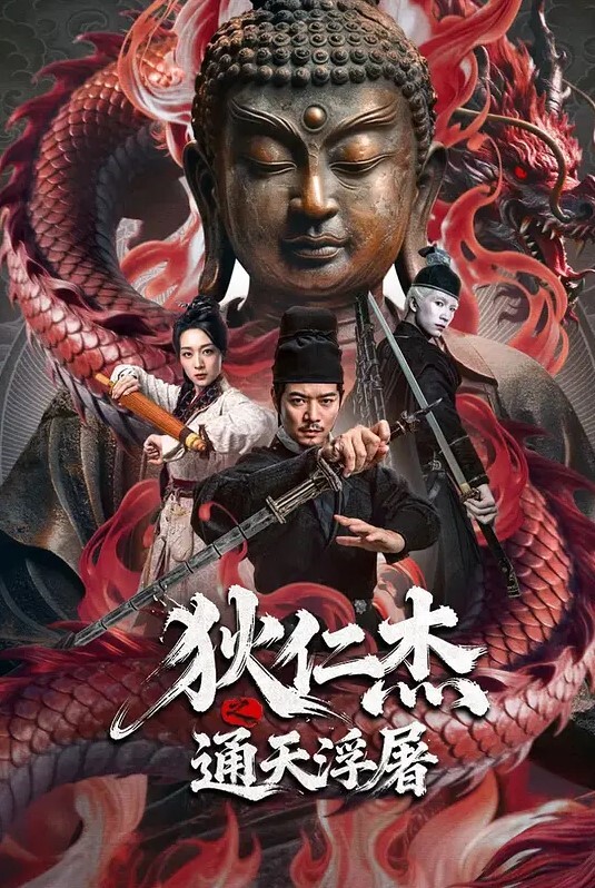胖子工作室高端继续颜值身材无敌175CM金发女神 - 9cao