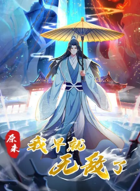 极品颜值小仙女遥控跳蛋各种人前露出 - 9cao