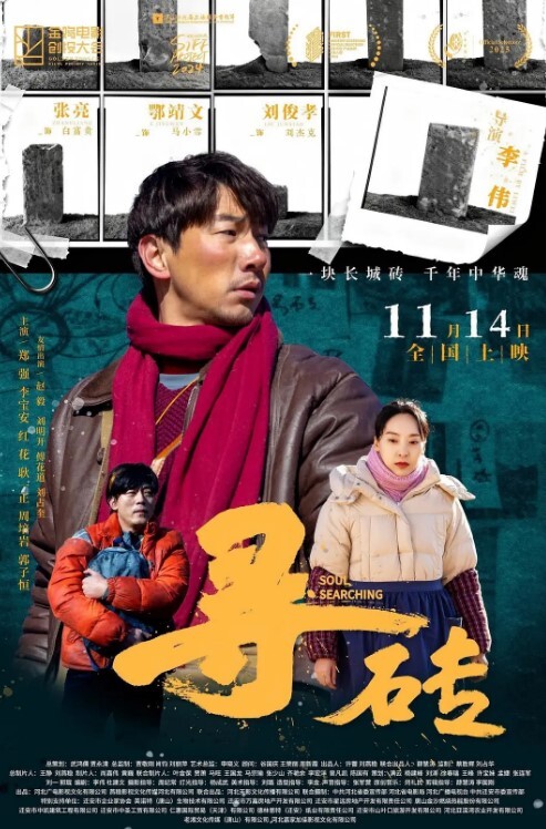 KTV同事流出公司聚会灌醉美女同事竟然是反差母狗毛发旺盛性欲强干一会儿就淫水四 - 9cao