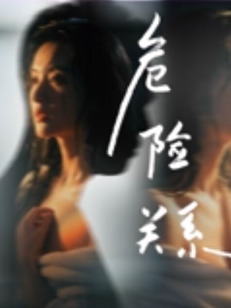 高中生合集高中生在教室里偷吃禁果偷吃老师的鸡巴 - 9cao
