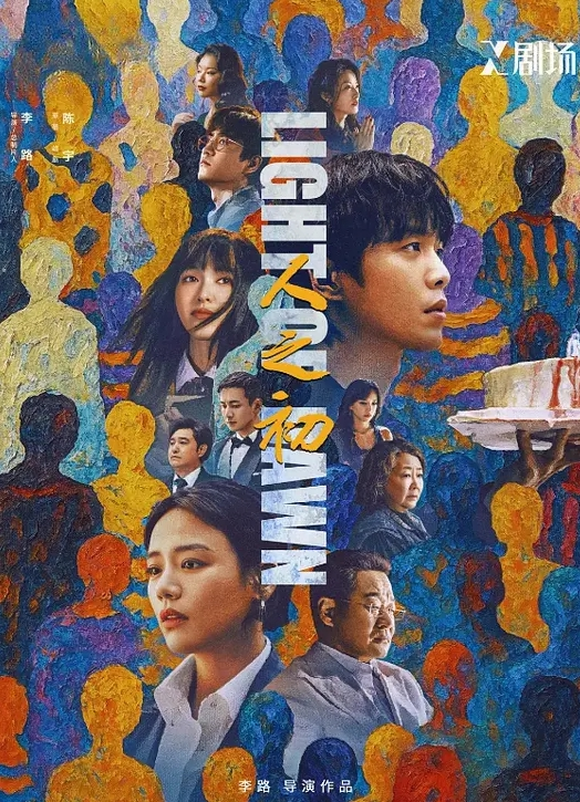 极品粉嫩少女的呻吟 - 9cao