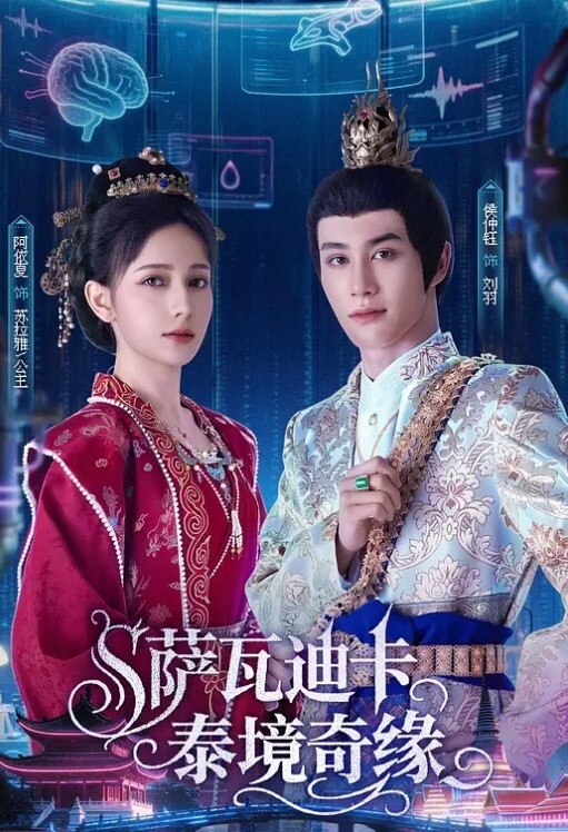 20206989410用户上传女友高颜值闺蜜真骚 - 9cao