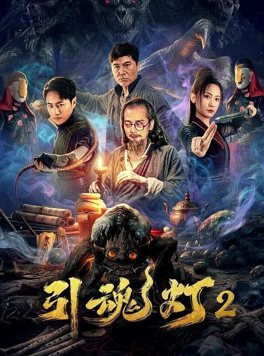 抖音三只羊七老板卢文庆最新七老板口交吞精反差完整版 - 9cao