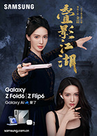 麻豆映像传媒 - 9cao