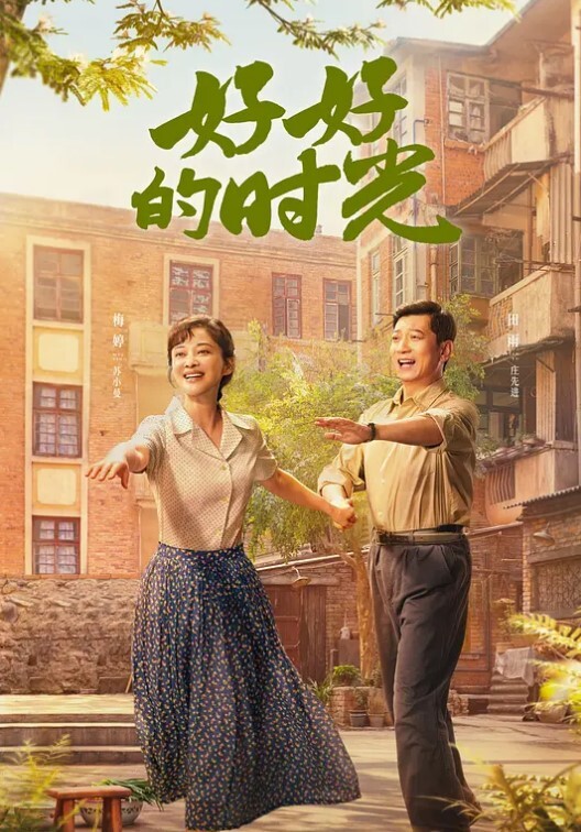 刘先生寻花白领职业装性感小姐姐 - 9cao