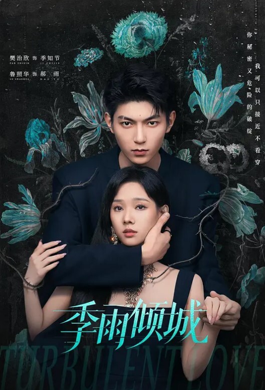 可爱的妹子无辜的眼神坐着等你哦 - 9cao