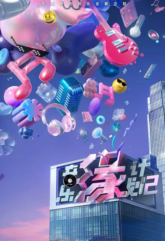 RBD-885 高慢社長夫人 凌辱制裁 夏目彩春 - 9cao