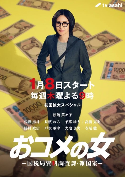 极品高颜值校花被男友各种玩弄自拍泄密曝光大量生活照私密视频好乖巧的妹子被操的时候那么淫荡内射到骚穴应该会更舒服 - 9cao