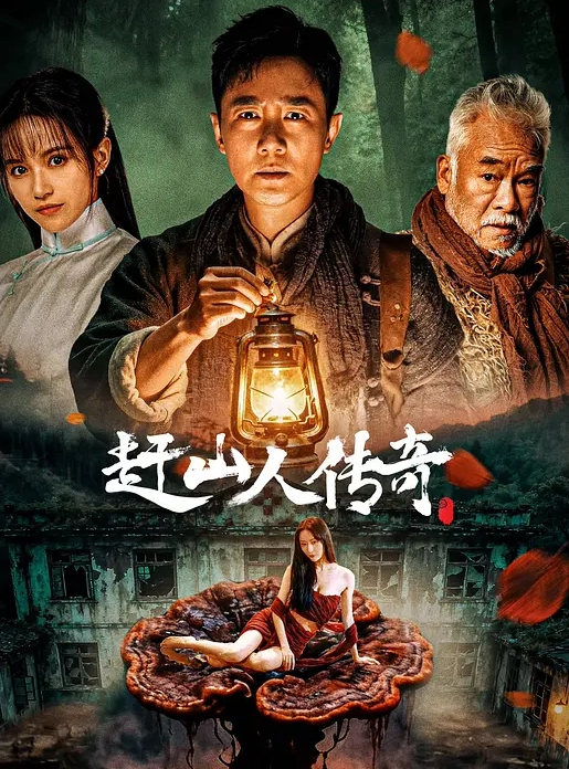 母子户外乱伦直播 给儿子口交舔鸡巴 - 9cao