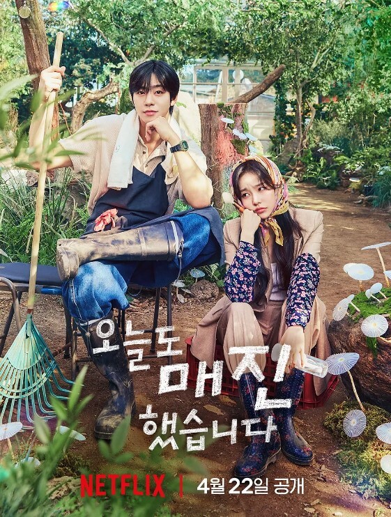 艶母taboo第2话 - 9cao