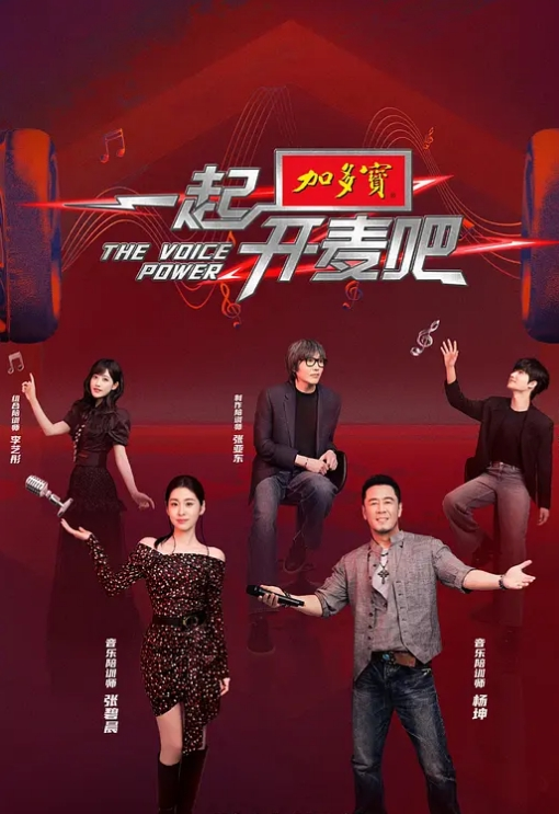 捆绑黑丝学生妹束缚强制高潮 - 9cao